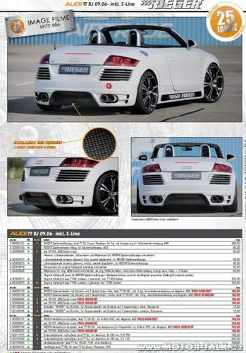 Audi-tt-4