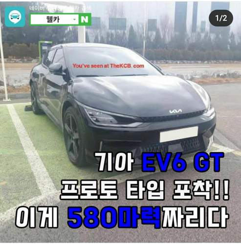 Screenshot_20211231-040853_Instagram.jpg