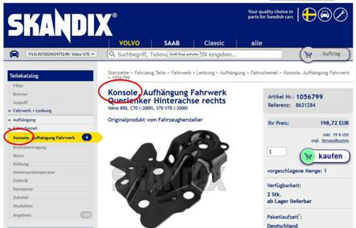 Konsole