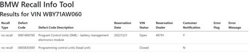 Recall Info Tool