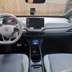 Cockpit