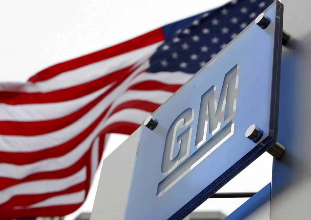 Der Heimatmarkt ist am wichtigsten, aber auch in China investiert GM viel Geld