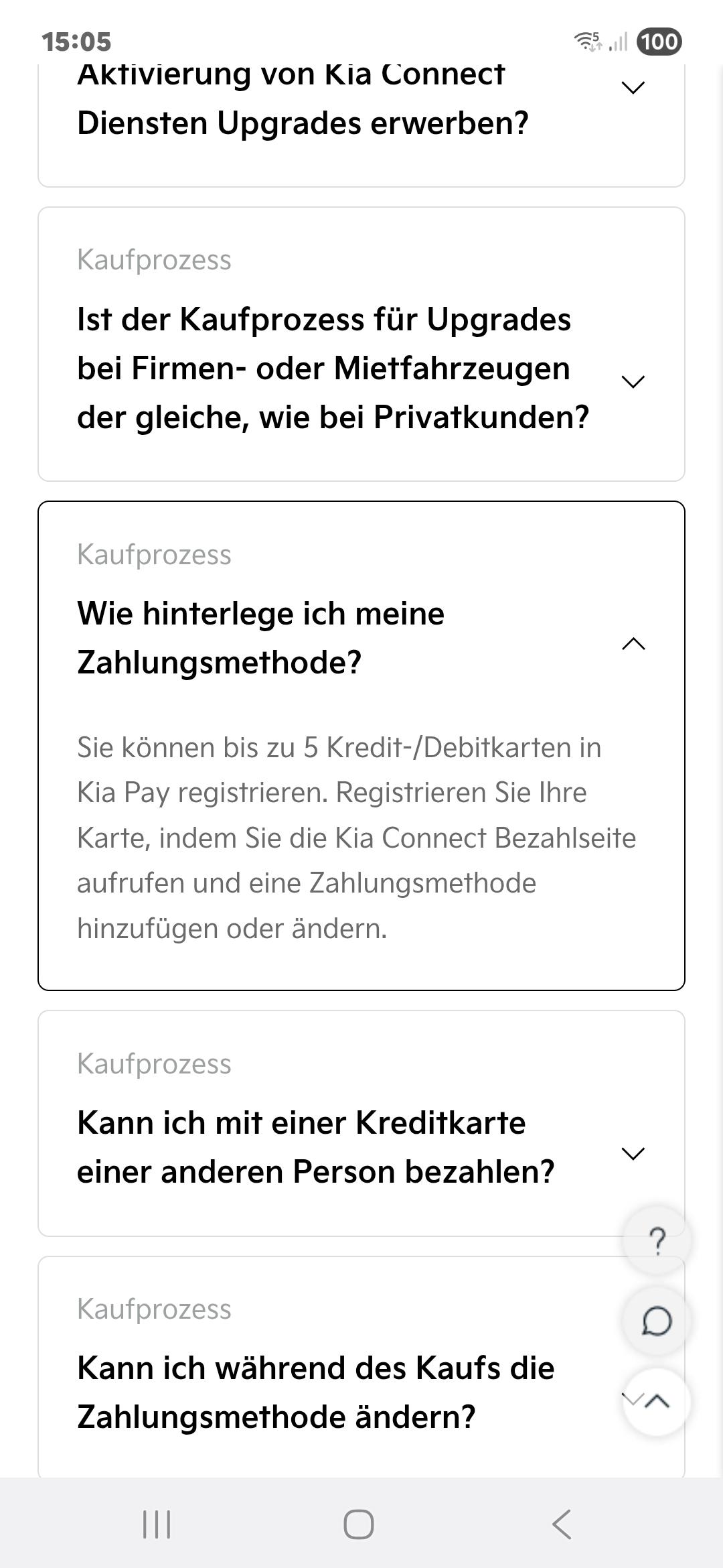 Info: Kia Connect Store