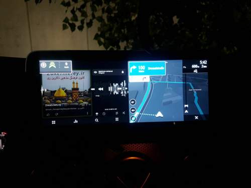 Splitscreen