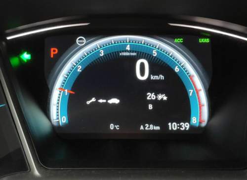 Honda Civic Wartungsanzeige Inspektion