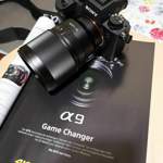 Sony_gamechanger