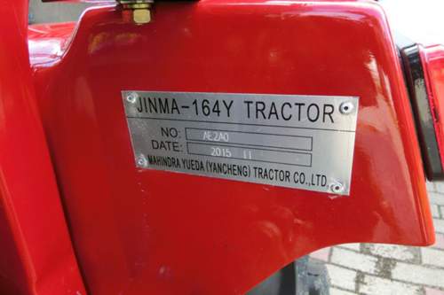 Typenschild Jinma