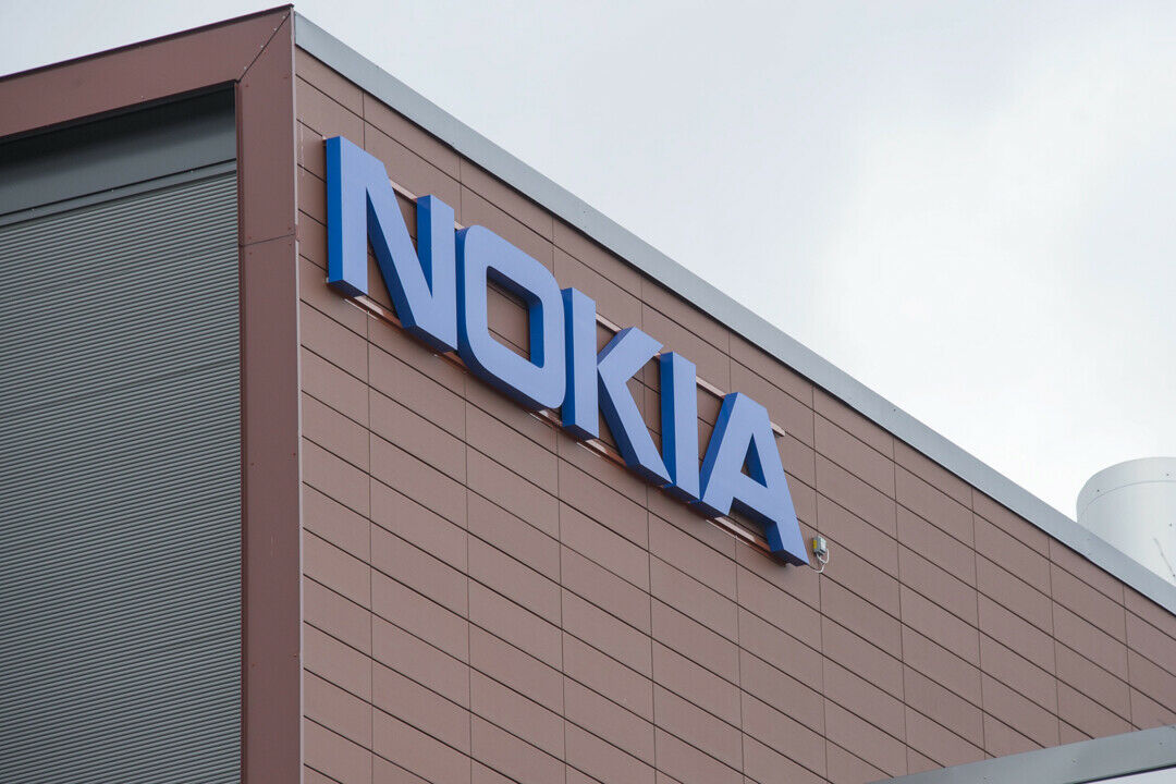 Nokia will mit dem Verkauf des Kartendienstes "Here" mindestens drei Milliarden Euro erwirtschaften