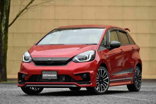 Jazz/Fit Mugen