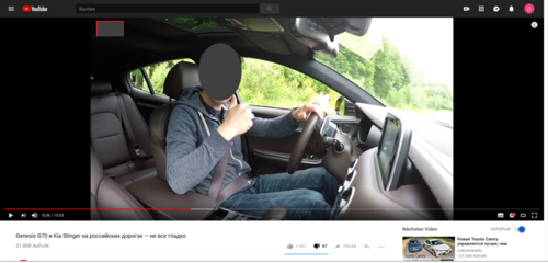 St