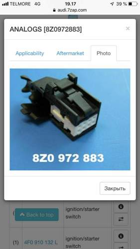 9aab32b3-db5d-4edf-a674-bdc34effe927