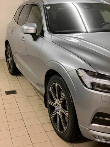 Inscripton Silbermetallic