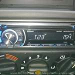 Nochmal das Radio