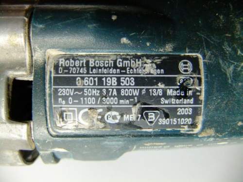 Gsb-2
