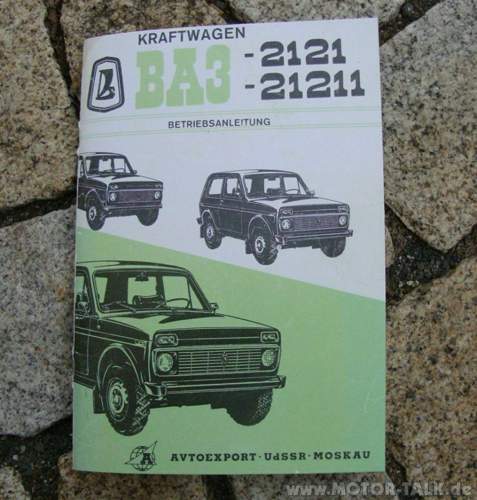 Ba-lada-niva-1979