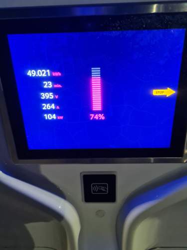 20231210