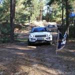 Die Trail Station