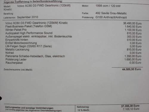 Cimg0614