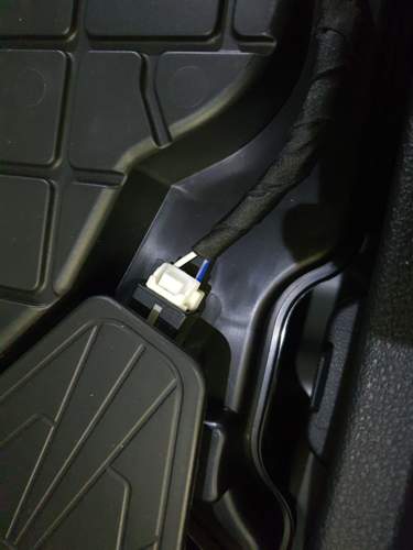 Anschluss Subwoofer