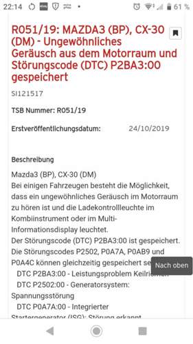 Service Info
