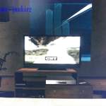 Screen