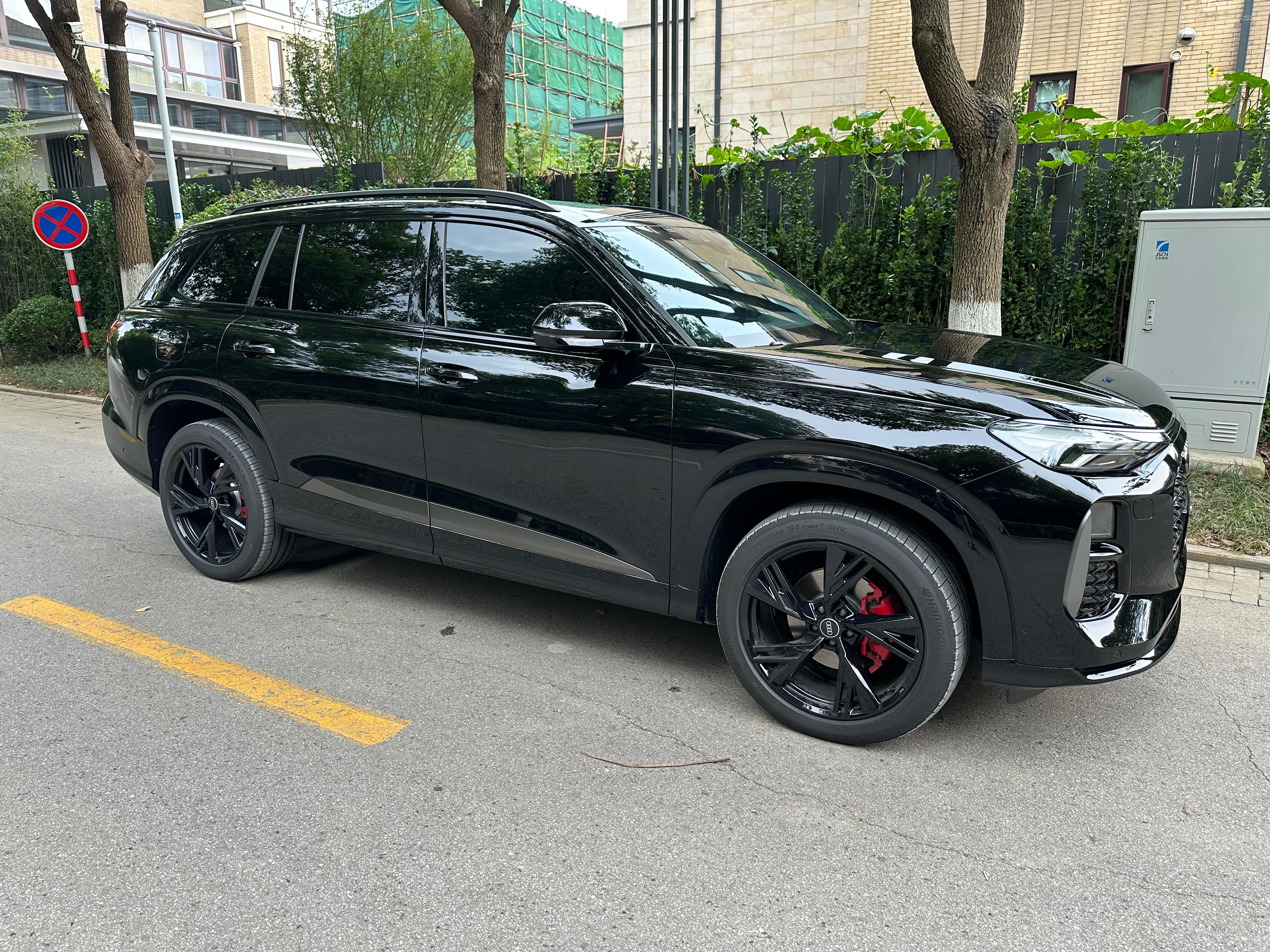 Mein neuer Audi Q6 Verbrenner (China Version)