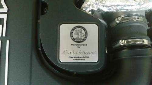 20160820_192925.jpg