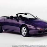 Lotus-elan-m100-s2-1