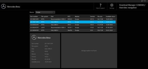 MB-DL Manager