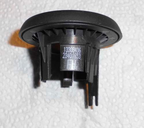 Ringantenne0003