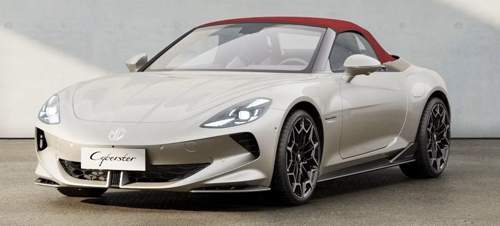 Trophy-red-roof-white