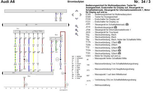 Mmi-display-motor
