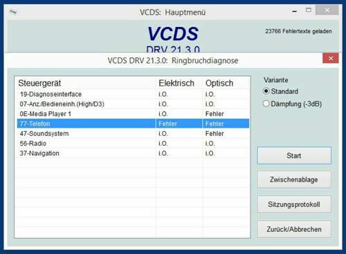 VCDS