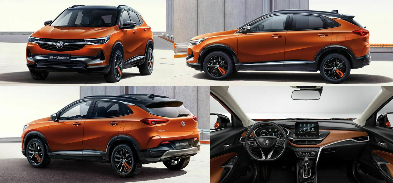 Mokka Nachfolger 2020
