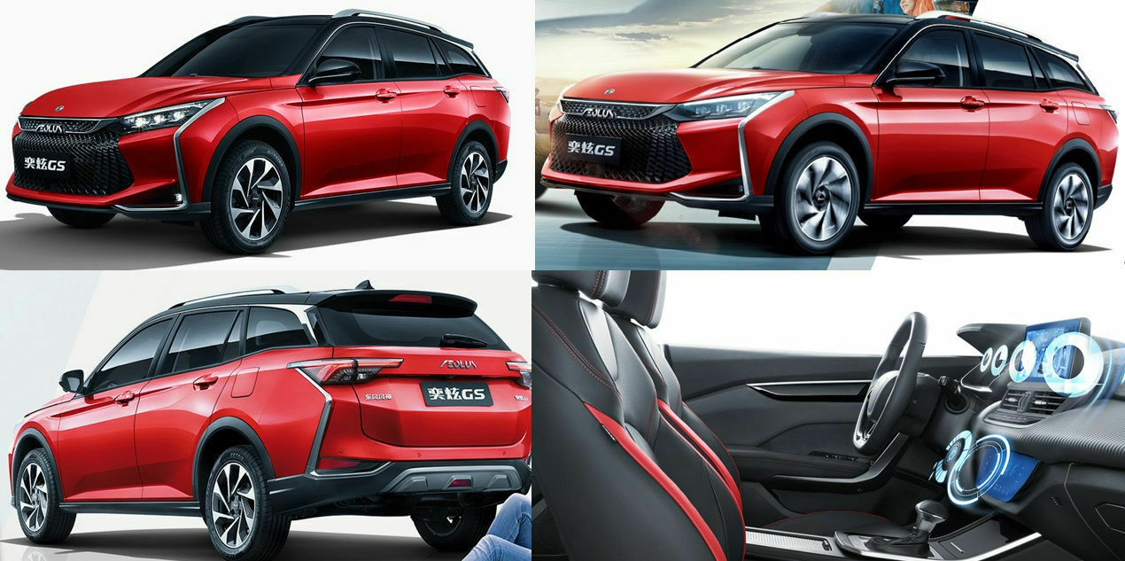 Mokka Nachfolger 2020