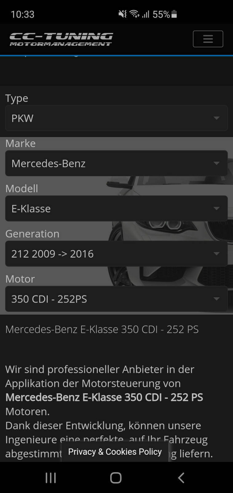 Motor Optimierung