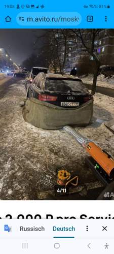 Bild #210781506
