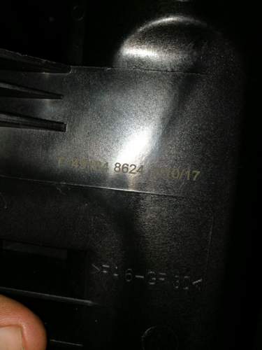 4027816491842-a