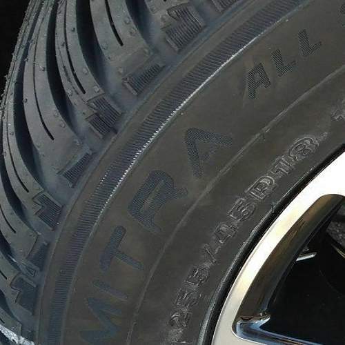 Maxxis Premitra All Season AP3
