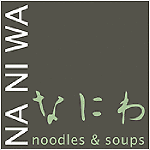 Logo-ns