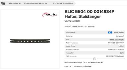Halter