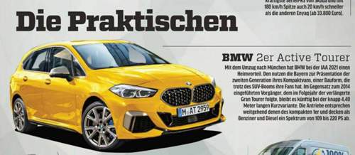 Tourer