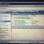 Codierung in Xentry