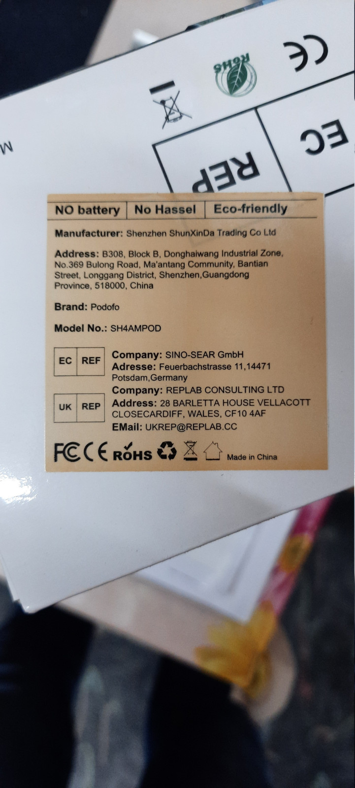 Navi in VW E UP einbauen