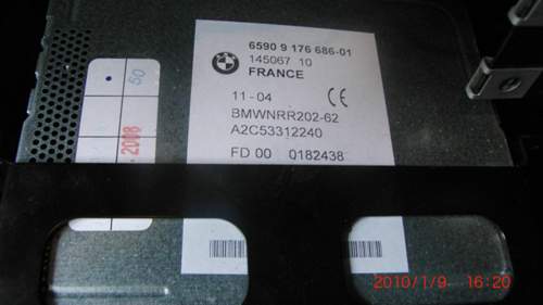Cimg7120