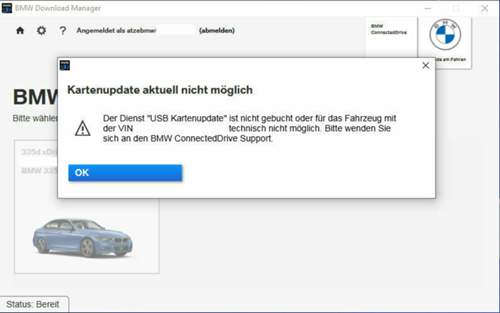 DownloadManager