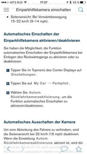 Das fehlt.jpg