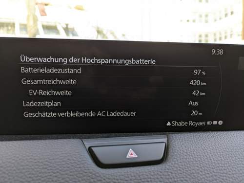 Reichweite2