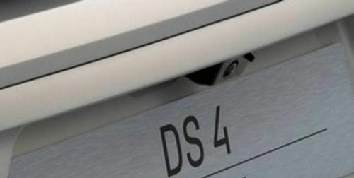 Ds4-heckkamera