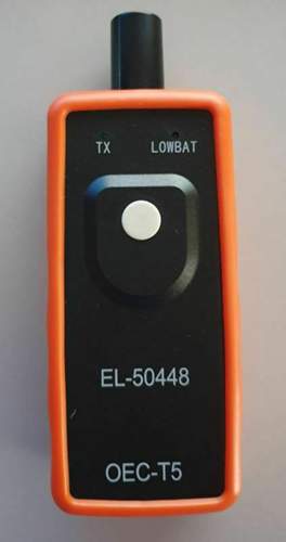 EL-50448